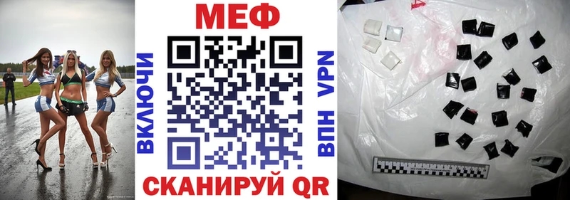 Купить наркотики Североуральск Галлюциногенные грибы  ГАШИШ  Кетамин  Метадон  КОКАИН  Конопля 