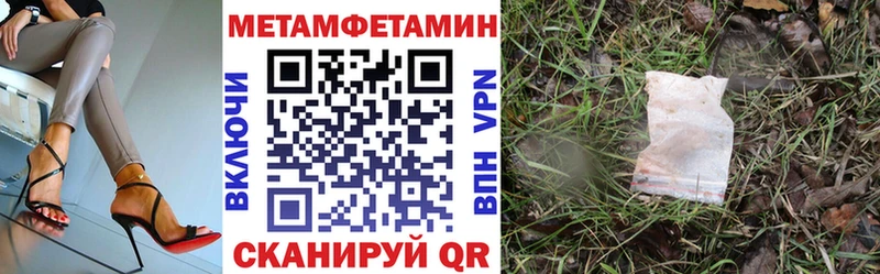 маркетплейс состав  Североуральск  Amphetamine VHQ  купить  цена 