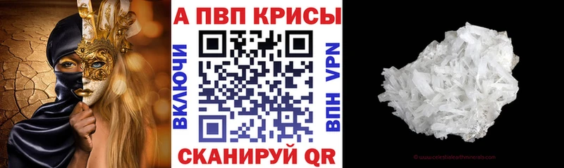 Alfa_PVP мука  Североуральск 