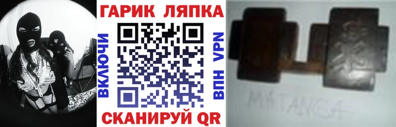 ГАШИШ хэш  kraken зеркало  Североуральск  купить  сайты 