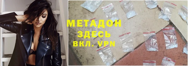 скорость mdpv Алзамай