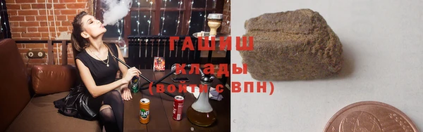 герыч Алексин