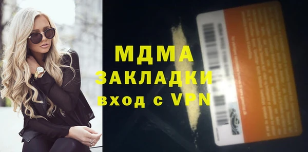 а пвп мука Алексеевка