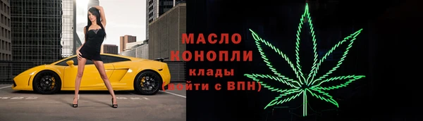 каннабис Приозерск