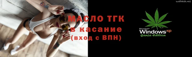 скорость mdpv Алзамай