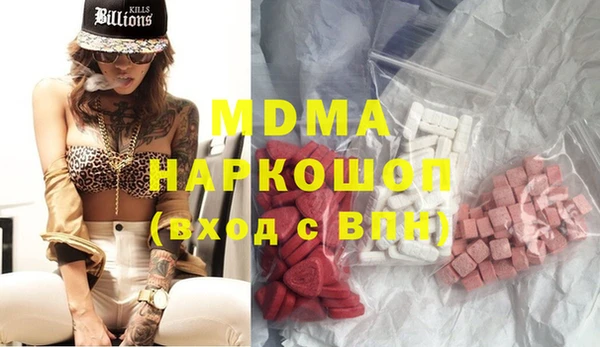 а пвп мука Алексеевка