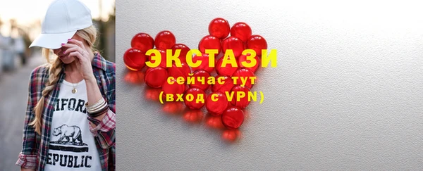 герыч Покачи