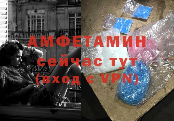а пвп мука Алексеевка