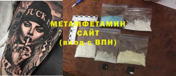скорость mdpv Алзамай
