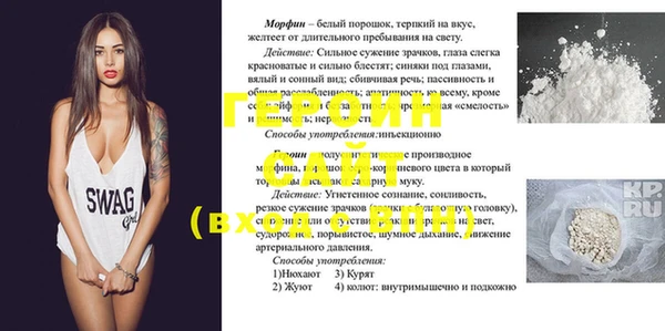 а пвп мука Алексеевка
