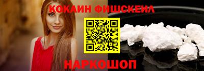 прущая мука Ирбит