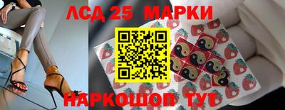 COCAINE Заводоуковск