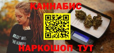COCAINE Заводоуковск