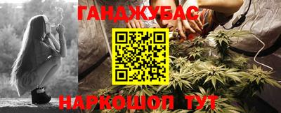 COCAINE Заводоуковск
