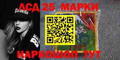 COCAINE Заводоуковск