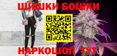 COCAINE Заводоуковск