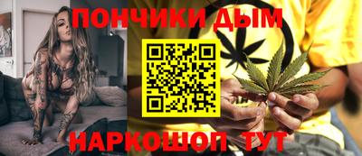 молекула духа Заволжье