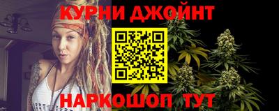 молекула духа Заволжье