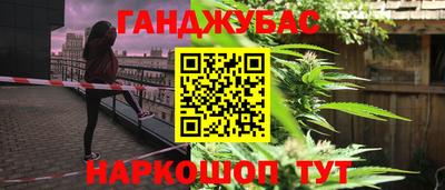 COCAINE Заводоуковск