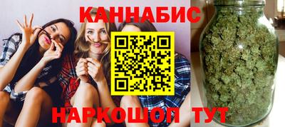 молекула духа Заволжье
