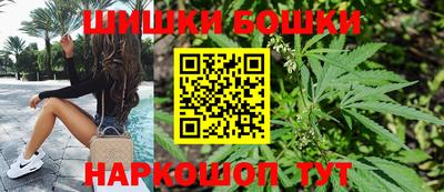 COCAINE Заводоуковск