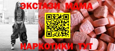COCAINE Заводоуковск