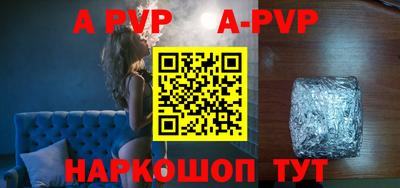 гашишное масло Жуковский