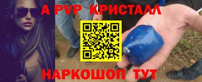 COCAINE Заводоуковск