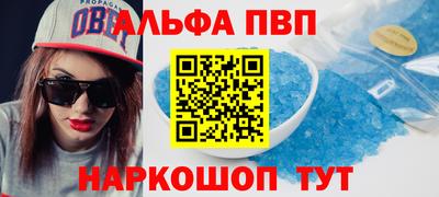 COCAINE Заводоуковск