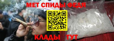молекула духа Заволжье