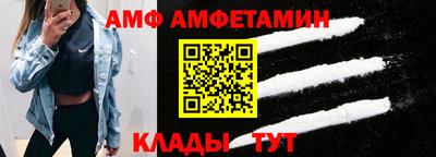 COCAINE Заводоуковск
