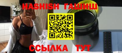 COCAINE Заводоуковск