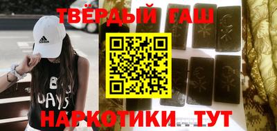 молекула духа Заволжье