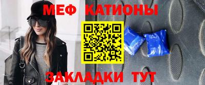 гашишное масло Жуковский