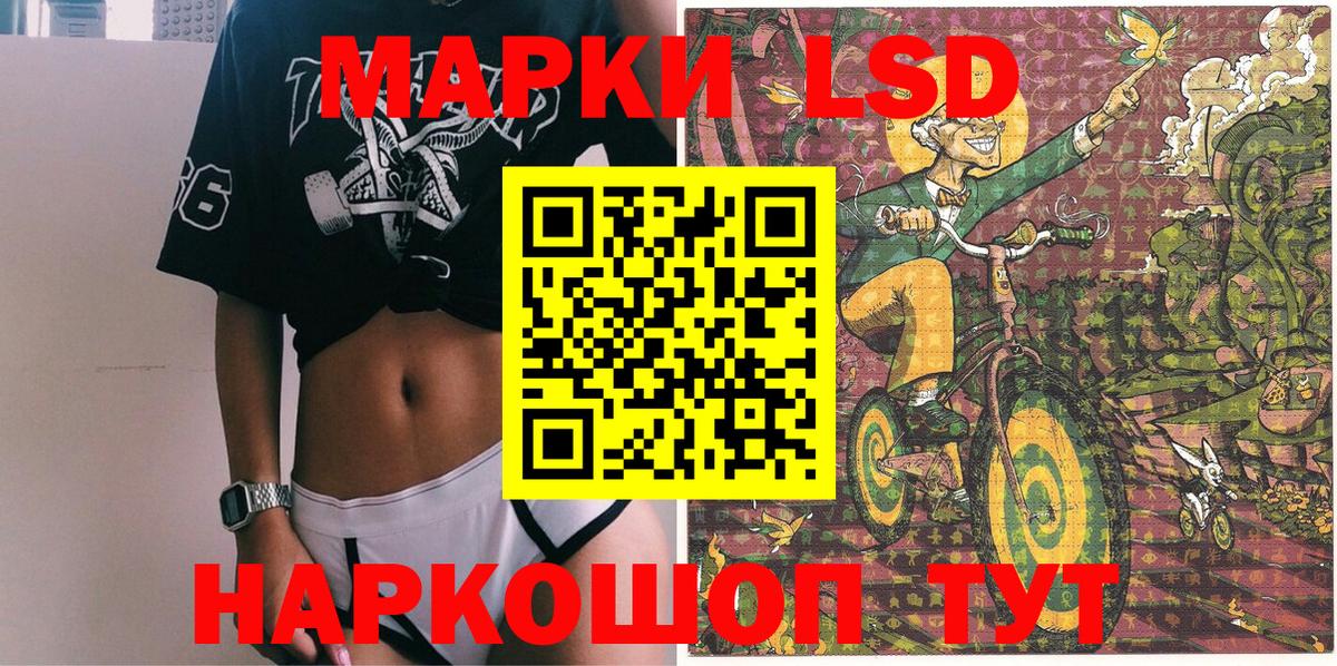 Каннабис  Североуральск  Cocaine  Гашиш  МЕФ кристаллы  Вход с VPN  Альфа ПВП СОЛЬ  