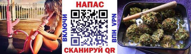 Бошки марихуана White Widow  ОМГ ОМГ как зайти  Североуральск 